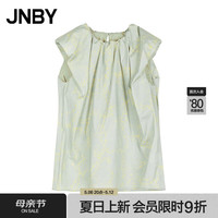 江南布衣 JNBY24夏衬衫圆领无袖H型女5O5213970 750/黄色系多彩混杂色 S