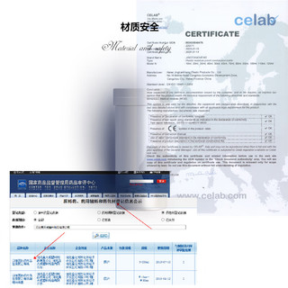 Ocusoft药盒空瓶药瓶便携带包装40ml干燥密封瓶迷你精致分装防潮 白色