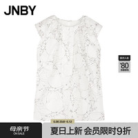 江南布衣 JNBY24夏衬衫圆领无袖H型女5O5213970 199/白底多彩花型 L
