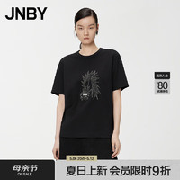 JNBY/江南布衣24夏T恤女纯棉宽松龙纹印花5O5114130 001/本黑 XL