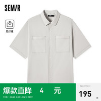 森马（Semir）短袖衬衫男2024夏季通勤易打理上衣潮流工装风 浅卡其50355 180/96A/XL