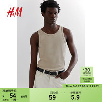 H&M2024夏季男装修身版型罗纹背心1227155 浅米色 170/92