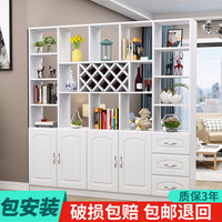 臻酷 隔断柜 酒柜客厅架玄关柜现代简约欧式门厅间厅柜家用屏风 全白色 普通款 三门三抽160*200*30cm 包安装