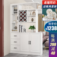 凯帝格(CADEFE) 酒柜客厅隔断柜进门玄关柜简约现代家用装饰柜间厅柜北欧屏风柜 白色(长1.23x宽0.335x高2米) 双面