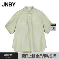 JNBY江南布衣24夏衬衣短袖女抽象蝴蝶印花休闲宽松5O5215510 750/黄色系多彩混杂色 XS