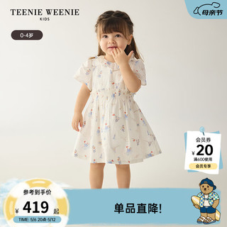 Teenie Weenie Kids小熊童装24夏季女宝宝航海风轻薄连衣裙 撞色 100cm