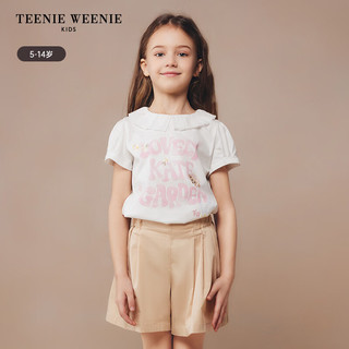 Teenie Weenie Kids小熊童装24夏季女童纯棉泡泡袖可爱T恤 白色 110cm