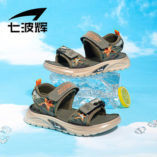 七波辉男童凉鞋儿童鞋子2024夏季透气大童凉鞋沙滩鞋 军绿 32 