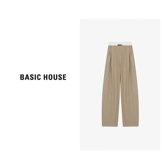 百家好（Basic House）春季高腰撞色长裤女设计感宽松阔腿休闲香蕉裤-B0624H5S132