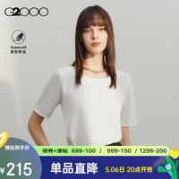 G2000【缎面色丁布】女装2024春夏丝滑圆领短袖衬衫【G2】4 色丁布-雪白休闲衬衫23寸 34
