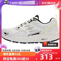 SKECHERS 斯凯奇 Go Run Consistent 男子跑鞋 220034/WBLM 白色/黑色/柠檬色 43