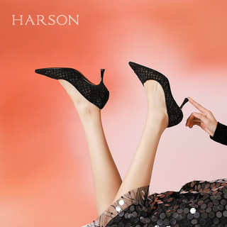哈森水钻网纱女士单鞋2024夏季尖头细跟高级感婚宴高跟鞋女HWS240231