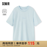 森马（Semir）森柔棉|短袖T恤女纯棉字母简约2024夏季百搭衣服 粉蓝80084 160/84A/M