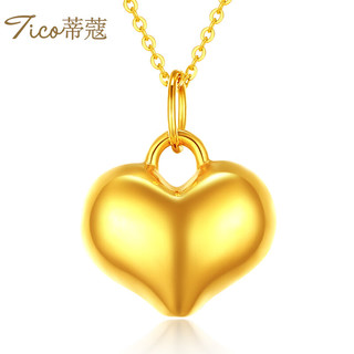 蒂蔻（Tico）母亲节礼物 浪漫爱心形黄金吊坠女款5D硬金项链送女朋友老婆生日礼物
