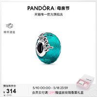 PANDORA 潘多拉 [520礼物]Pandora潘多拉刻面玻璃友谊串饰925银女diy精致简约