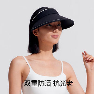 VVC成毅同款防晒遮阳帽男女夏季防紫外线遮脸运动空顶大檐帽子 雅黑