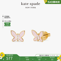 Kate Spade ks 女士蝴蝶造型新奇精美耳钉首饰礼品