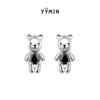 YVMIN 尤目 乐园系列 mini熊镶石925纯银耳钉