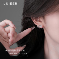 Lnieer S925纯银蝴蝶结耳钉女简约气质高级感耳环2024新款小众冷淡风耳饰