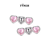 YVMIN 尤目 [会员2件折上8折]YVMIN尤目 电子女孩系列 爱心粉水晶银耳钉 耳夹