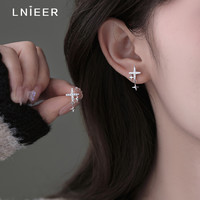 Lnieer S925纯银精致四芒星耳钉女2024年新款轻奢高级感耳环简约气质耳饰