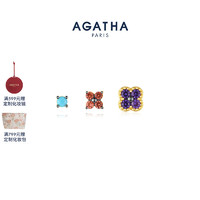 AGATHA 瑷嘉莎随心叠搭系列耳钉设计感高级法式