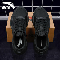 ANTA 安踏 运动鞋男鞋夏季网面透气跑步鞋轻质软底减震黑色休闲运动鞋子