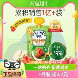 Heinz 亨氏 果汁泥婴儿辅食佐餐泥营养果泥袋吸吸袋苹果草莓120g零食