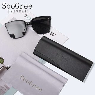 SooGree眼镜盒便携抗压大容量折叠磁吸光学镜架近视老花镜收纳盒商务简约