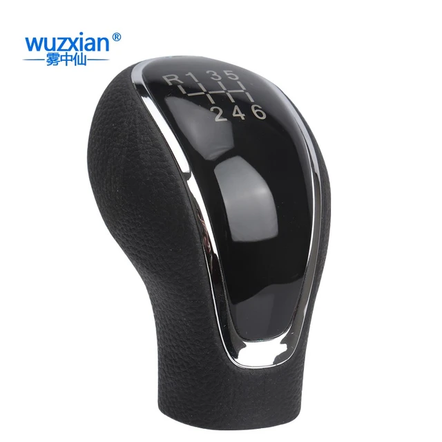 雾中仙（wuzxian）适配宝骏560手动档把头16款730排档头换挡挂挡手球 6档-档把头适合730和560