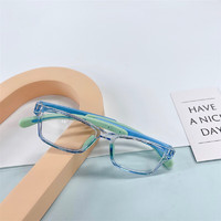 无底视界 硅胶儿童眼镜简约方框+1.61防蓝光非球面镜片