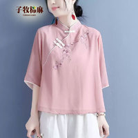 子牧棉麻 女士中国风七分袖衬衫 Z24XA001002