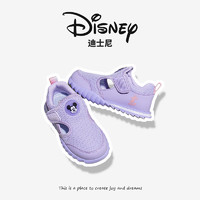 Disney 迪士尼 夏季透气软底防滑动童鞋