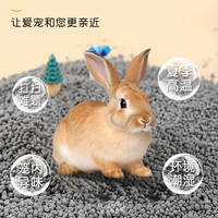 喜帅兔子活性炭尿沙2.5kg除臭垫料小宠物荷兰猪吸尿砂兔厕所兔笼用品