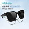 mikibobo 米奇啵啵 太阳镜 折叠偏光墨镜  UV400近视墨镜套镜