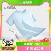 88VIP：凯鹏 童装儿童短袖莱赛尔t恤