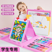 菲尚米绘画礼盒玩具儿童画画工具画笔带画板水彩笔油画棒女孩 176画架-粉色（含绘本围裙礼袋）