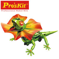 Pro'sKit 宝工 红外线感应伞蜥蜴智能玩具 steam拼装 新年礼物儿童生日GE-892-C