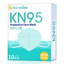 海氏海诺 领多 kn95口罩 独立包装10只 非医用一次性3d立体大号码成人防护口罩KN95白色防尘防花粉