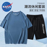 NASADKGM 短袖男士套裝透氣薄款青少年上衣短褲兩件套    多色   M～5XL
