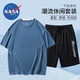 NASADKGM 短袖男士套装透气薄款青少年上衣短裤两件套    多色   M～5XL
