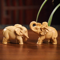 仙将黄杨木雕刻文玩手把件福财大象把玩件新中式家居实木装饰动物摆件 精雕福如意象一对