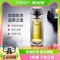 88VIP：HEENOOR 希诺 XN-9302 茶杯 345ml 本色