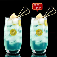 费纳斯（FEiNASi）创意莫吉托mojito杯鸡尾酒杯长饮杯柯林杯果汁杯酒杯调酒玻璃杯: 375ml莫吉托杯（两只）