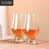 CLITON单一麦芽威士忌杯水晶玻璃杯洋酒杯烈酒杯CL-LQ01 单一麦芽杯