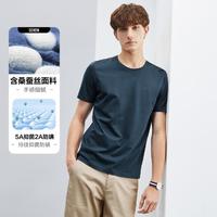 SEVEN 柒牌 男短袖T恤夏季休闲圆领套头短T