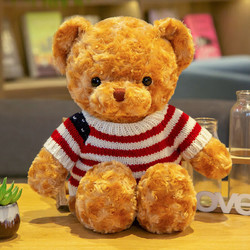 哦咯 泰迪熊毛绒玩具熊小熊公仔玩偶布娃娃