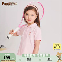 PawinPaw卡通小熊童装2024年夏季男女童翻短袖T恤运动休闲 粉红色/25 120
