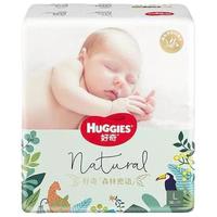 HUGGIES 好奇 森林密语系列 纸尿裤 L36片