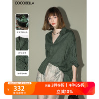 COCO BELLA 预售COCOBELLA重工炒色亚麻凉爽气质衬衫夏设计感抽褶衬衣SR7018